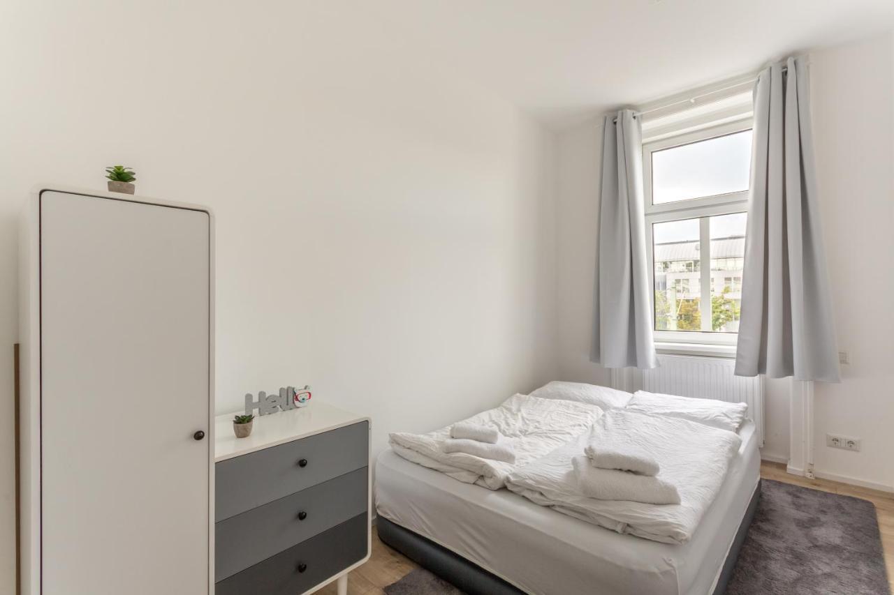 Luxury / Special For Families/ Town Hall * Wiedeń